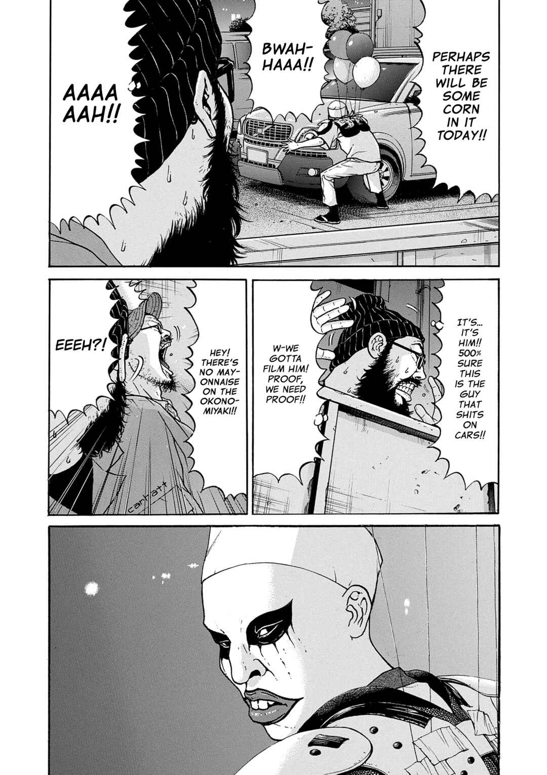 Saltiness Chapter 14 - Page 6