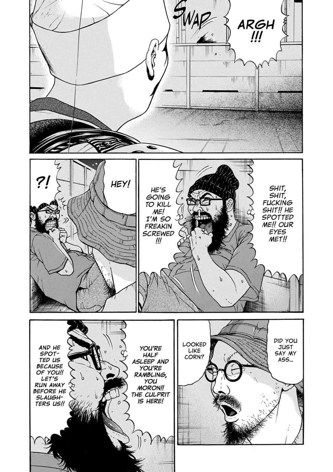 Saltiness Chapter 14 - Page 7