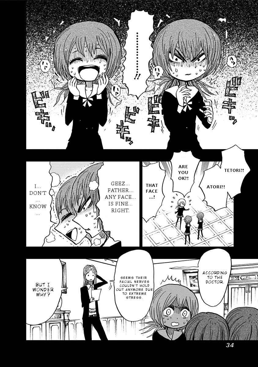 Nejimaki Kagyu Chapter 89 - Page 13