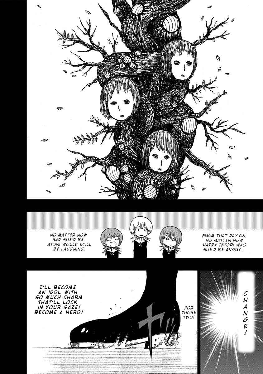 Nejimaki Kagyu Chapter 89 - Page 17
