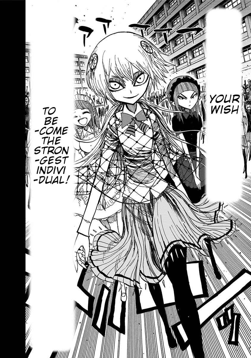 Nejimaki Kagyu Chapter 89 - Page 19