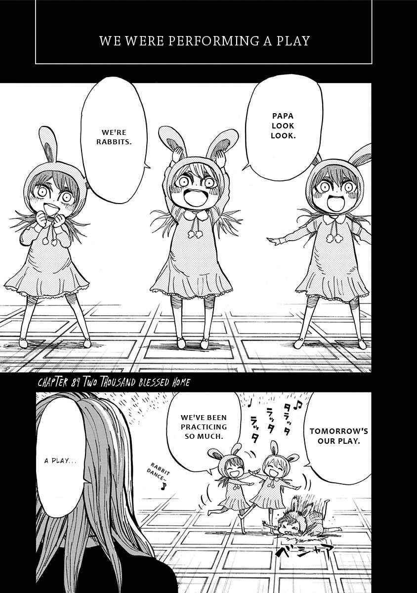 Nejimaki Kagyu Chapter 89 - Page 2