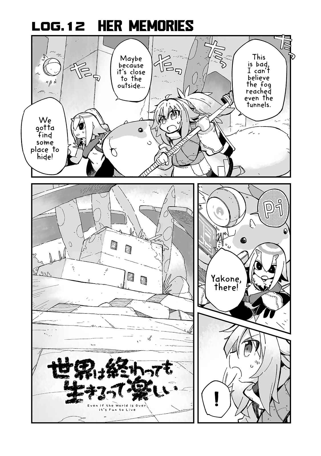 Sekai wa Owattemo Ikirutte Tanoshii Chapter 12 - Page 1