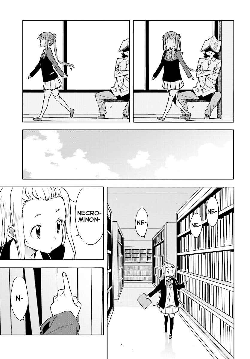 Kono Bijutsubu ni wa Mondai ga Aru! Chapter 51 - Page 13