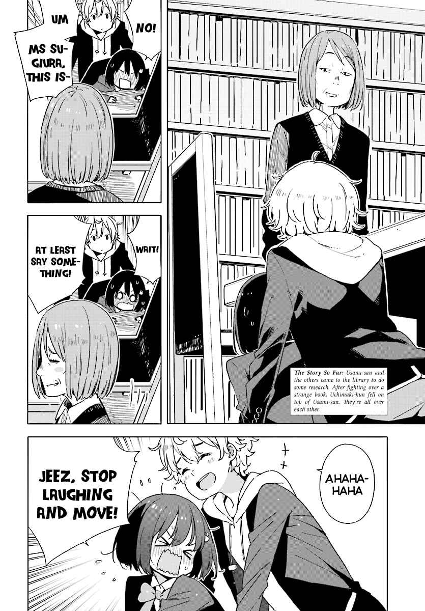 Kono Bijutsubu ni wa Mondai ga Aru! Chapter 51 - Page 2