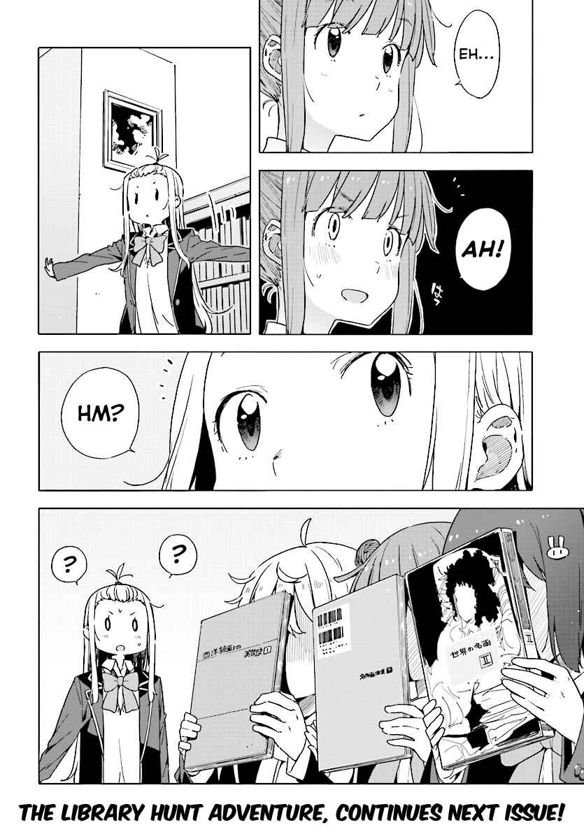 Kono Bijutsubu ni wa Mondai ga Aru! Chapter 51 - Page 22