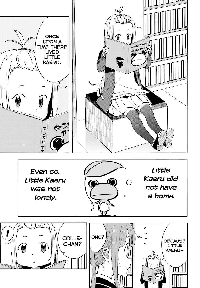 Kono Bijutsubu ni wa Mondai ga Aru! Chapter 51 - Page 5