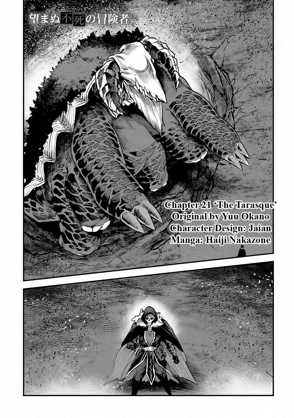 Nozomanu Fushi no Boukensha Chapter 21 - Page 2