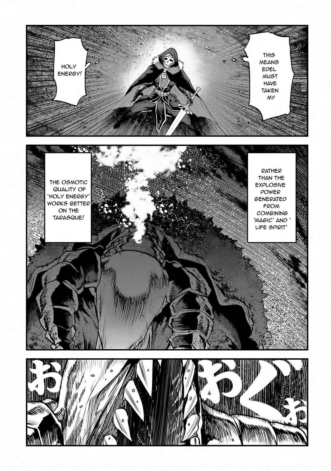 Nozomanu Fushi no Boukensha Chapter 21 - Page 24
