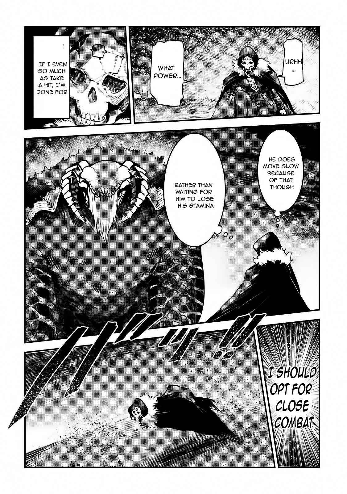 Nozomanu Fushi no Boukensha Chapter 21 - Page 7
