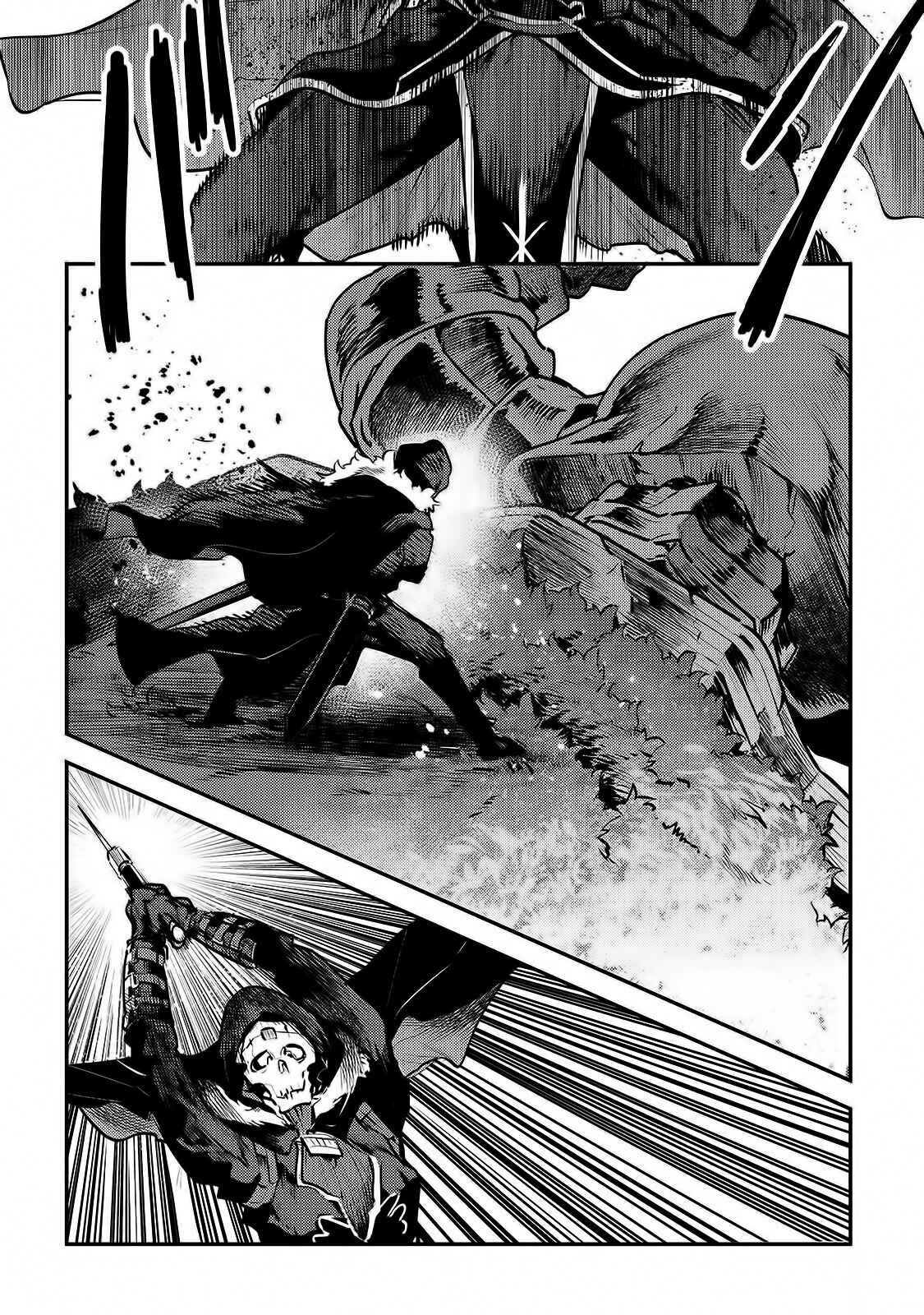 Nozomanu Fushi no Boukensha Chapter 21 - Page 9