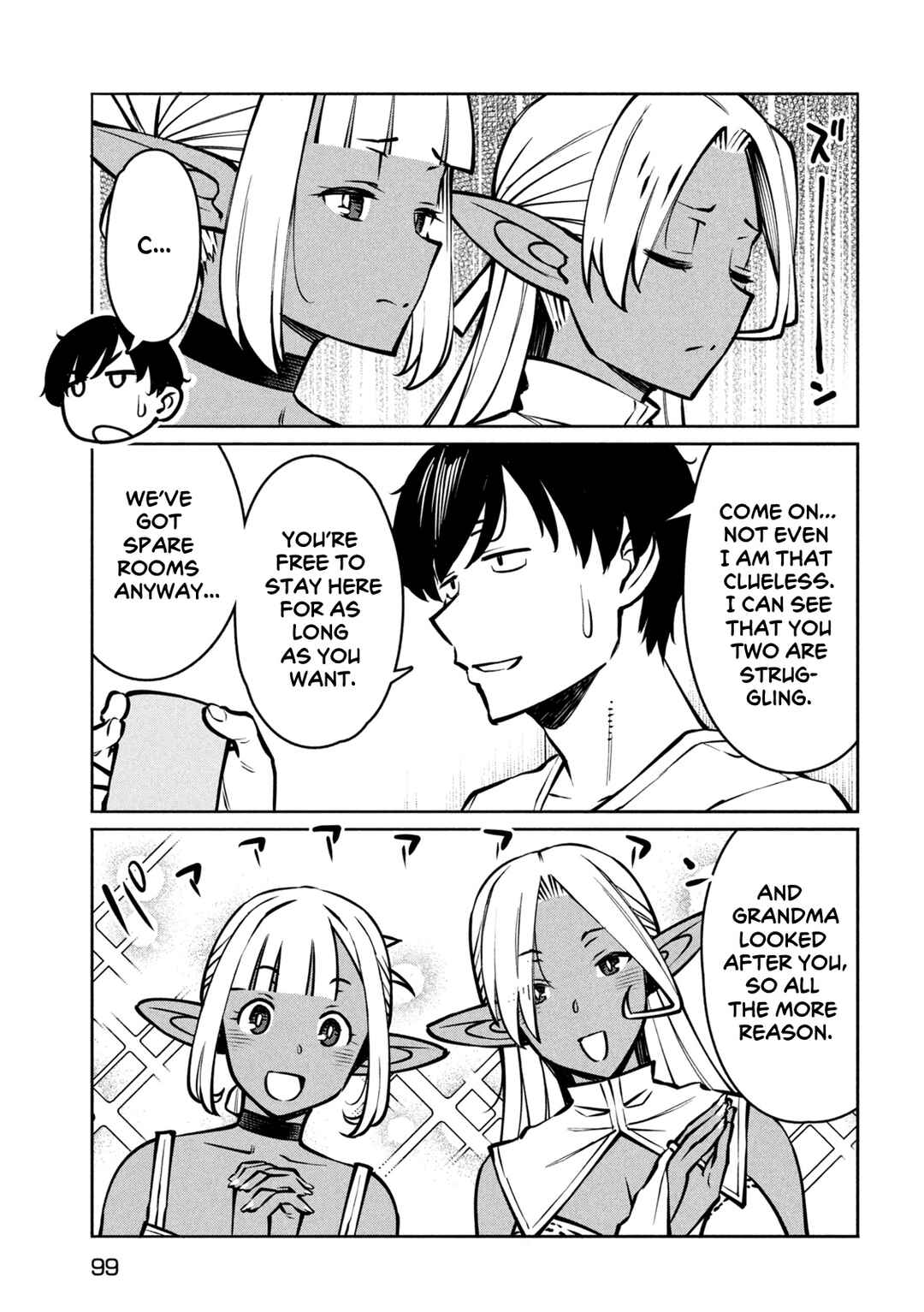 Jashin no Mago - Dark Elf Shimai to Sugosu Isekai Hikikomori Seikatsu Chapter 2 - Page 25