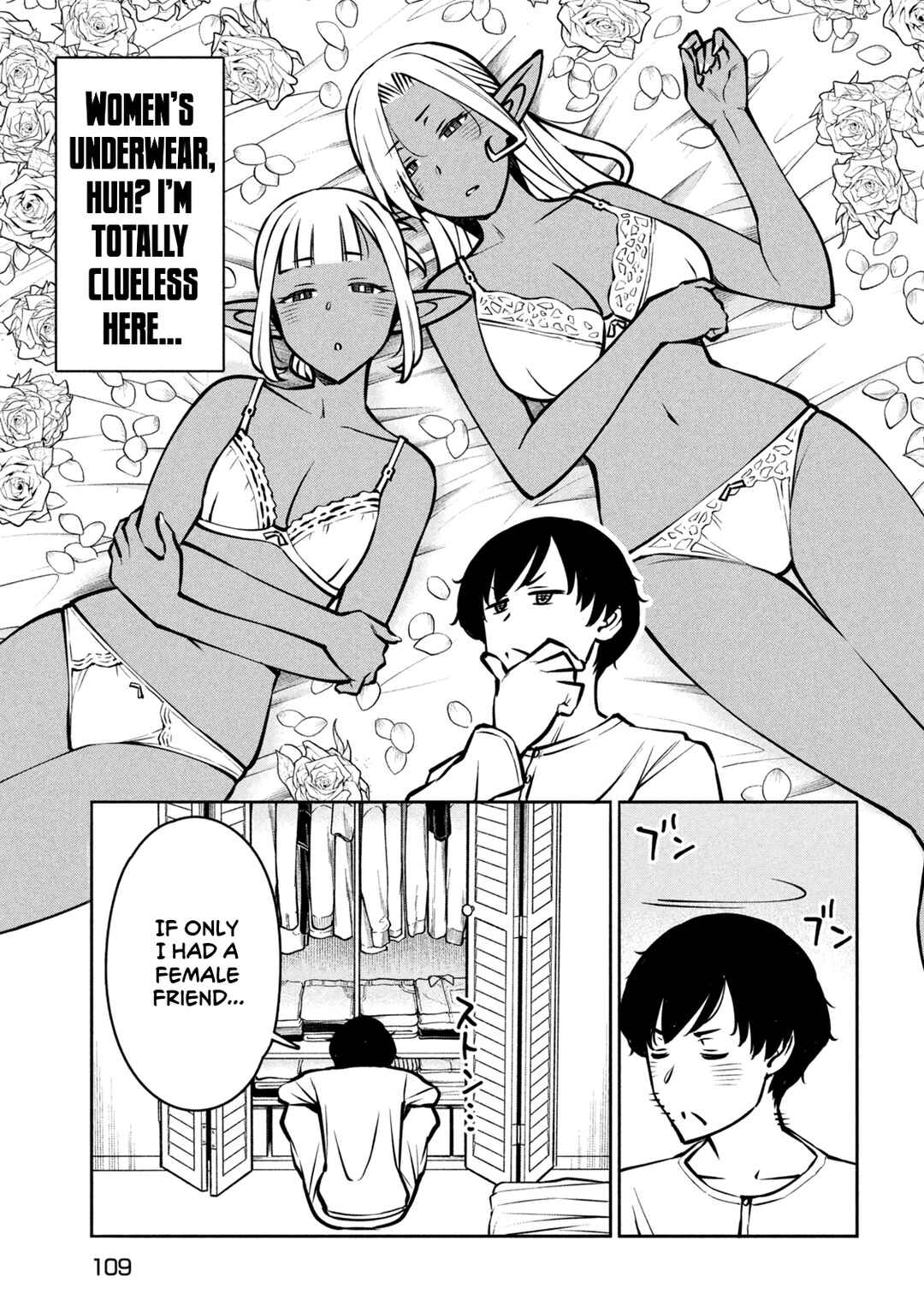 Jashin no Mago - Dark Elf Shimai to Sugosu Isekai Hikikomori Seikatsu Chapter 2 - Page 35