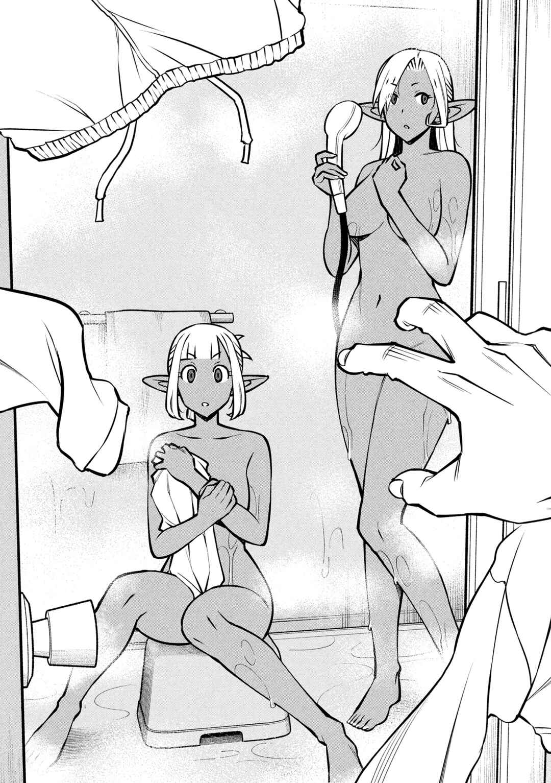 Jashin no Mago - Dark Elf Shimai to Sugosu Isekai Hikikomori Seikatsu Chapter 2 - Page 38