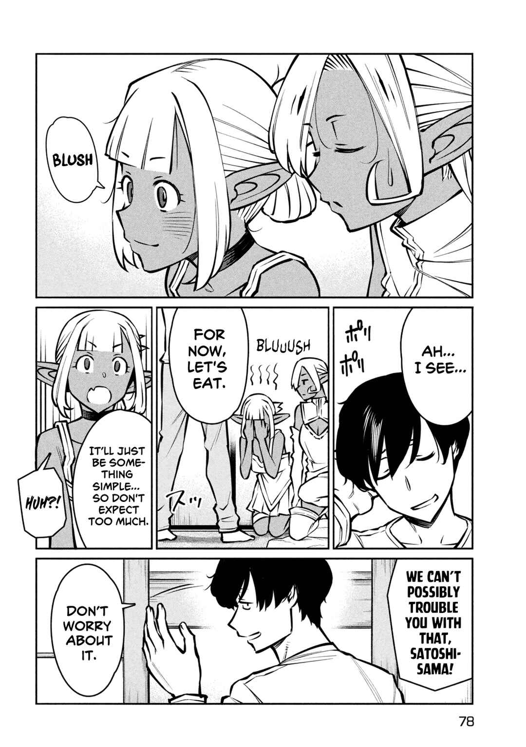 Jashin no Mago - Dark Elf Shimai to Sugosu Isekai Hikikomori Seikatsu Chapter 2 - Page 4