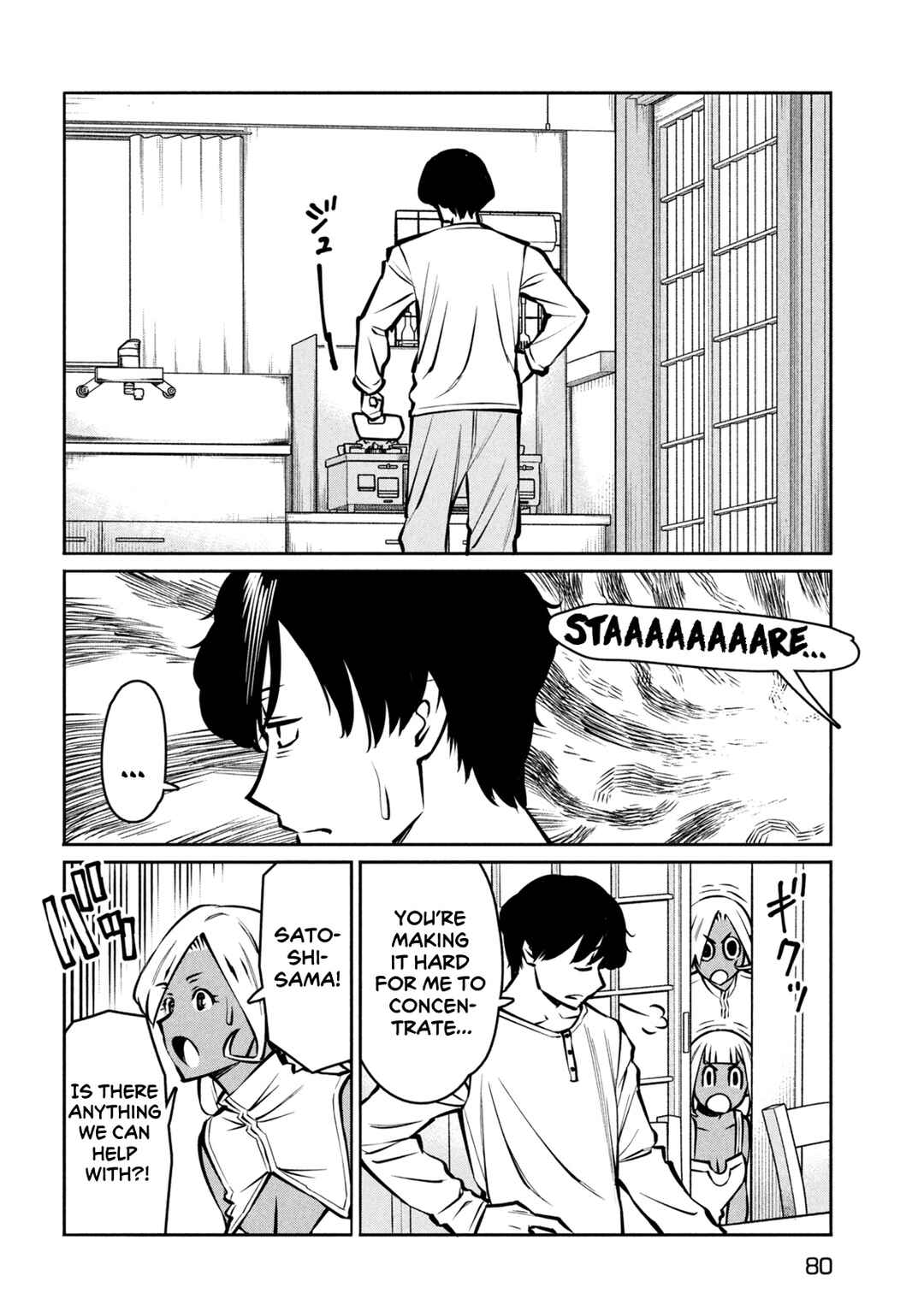 Jashin no Mago - Dark Elf Shimai to Sugosu Isekai Hikikomori Seikatsu Chapter 2 - Page 6
