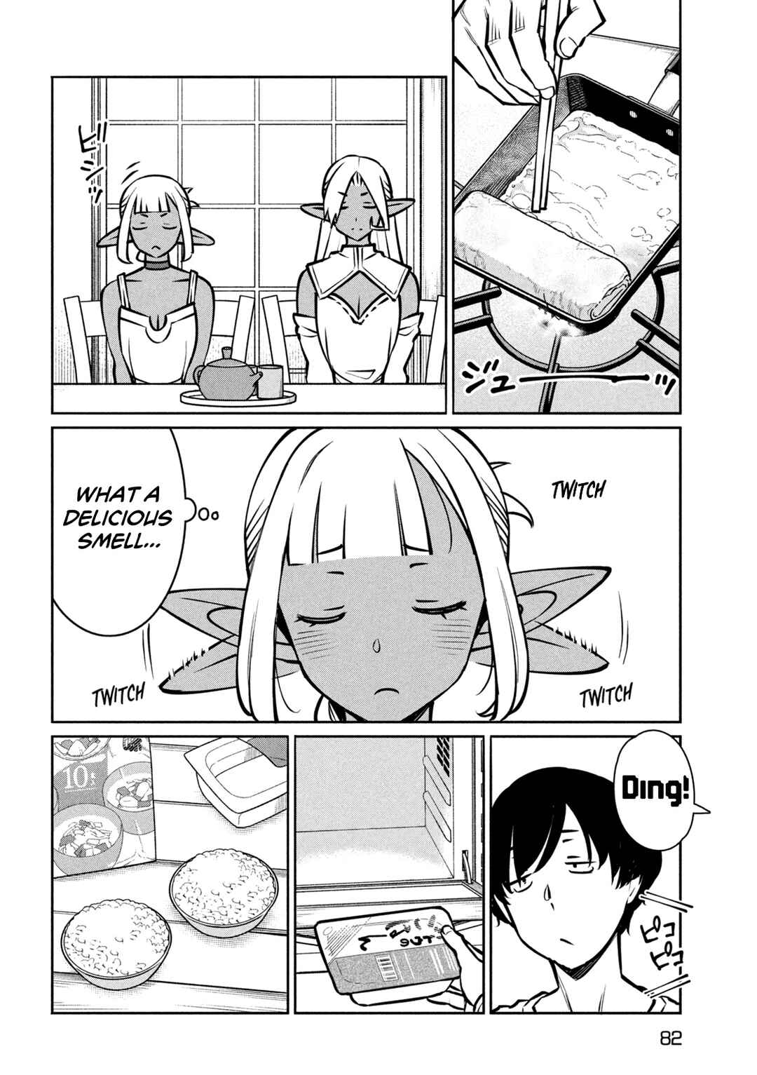 Jashin no Mago - Dark Elf Shimai to Sugosu Isekai Hikikomori Seikatsu Chapter 2 - Page 8