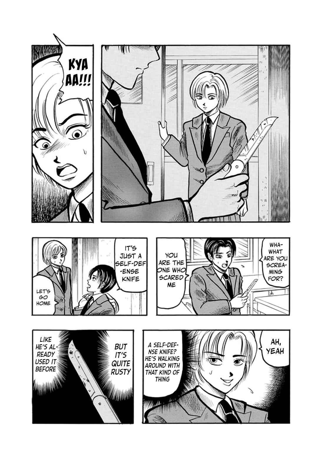 Misao Inagaki Horror M Anthology Chapter 2 - Page 10