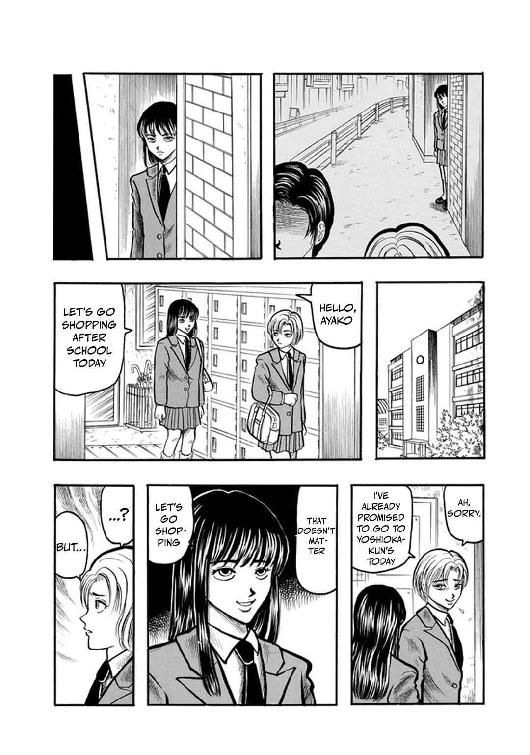 Misao Inagaki Horror M Anthology Chapter 2 - Page 12