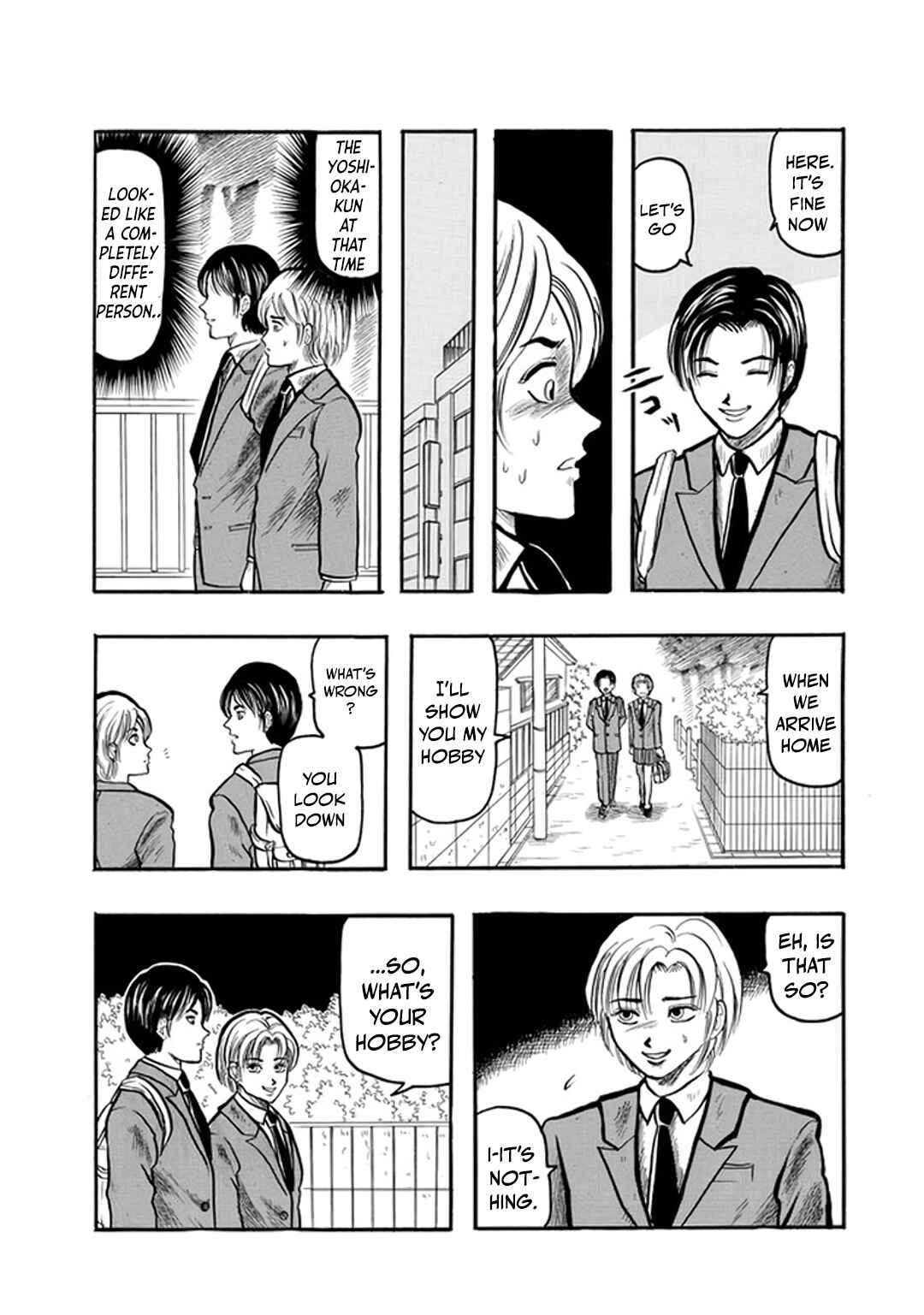 Misao Inagaki Horror M Anthology Chapter 2 - Page 15