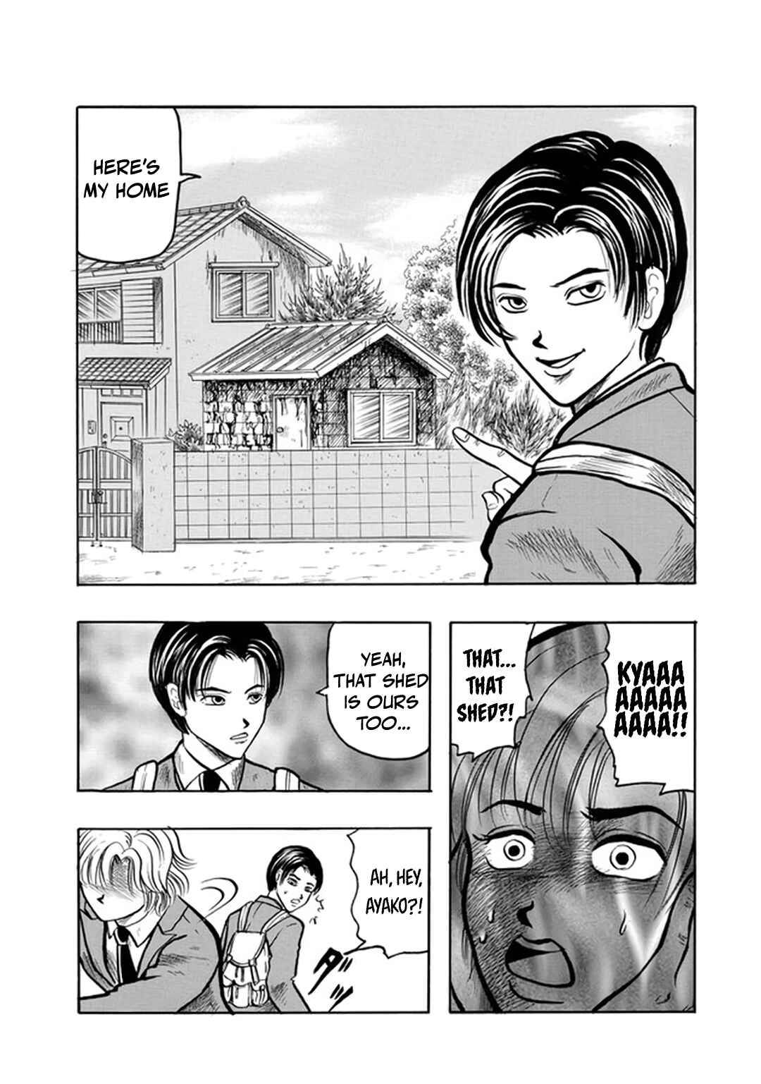Misao Inagaki Horror M Anthology Chapter 2 - Page 17