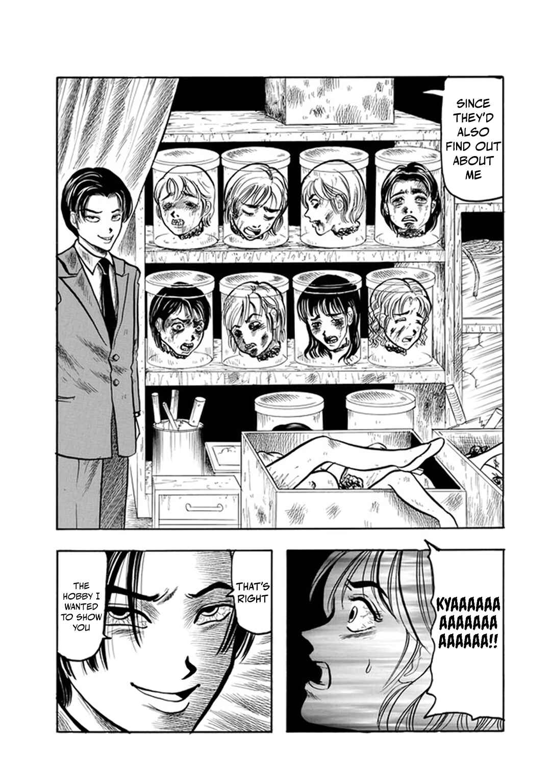 Misao Inagaki Horror M Anthology Chapter 2 - Page 26