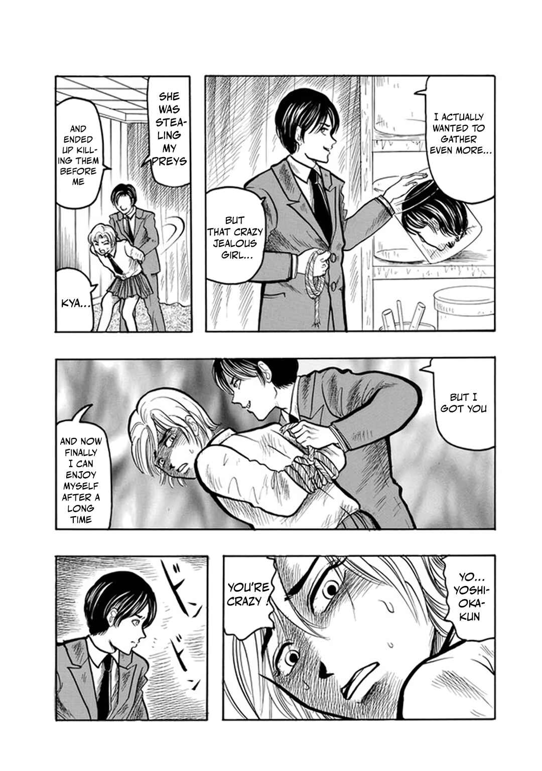 Misao Inagaki Horror M Anthology Chapter 2 - Page 28