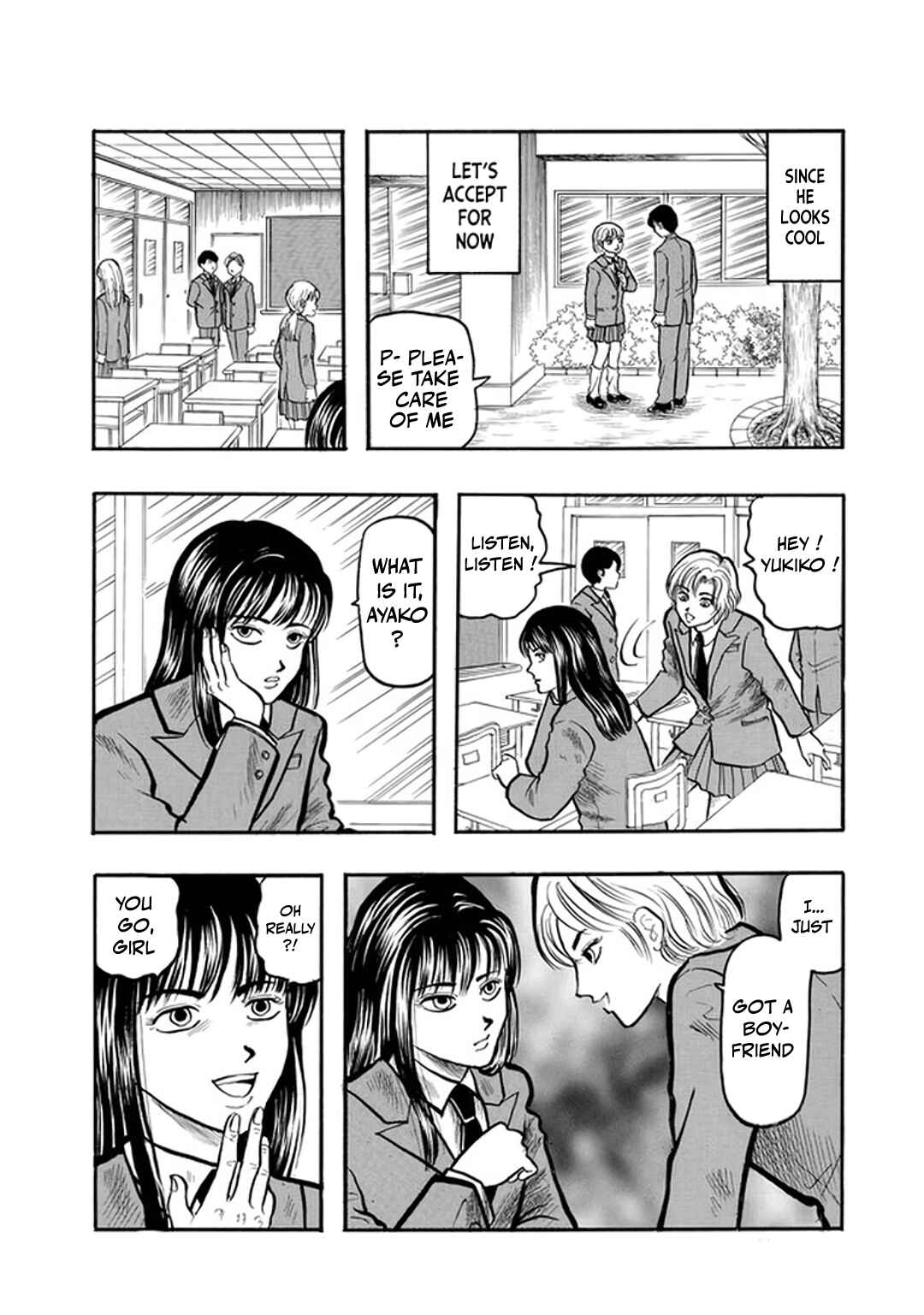 Misao Inagaki Horror M Anthology Chapter 2 - Page 6
