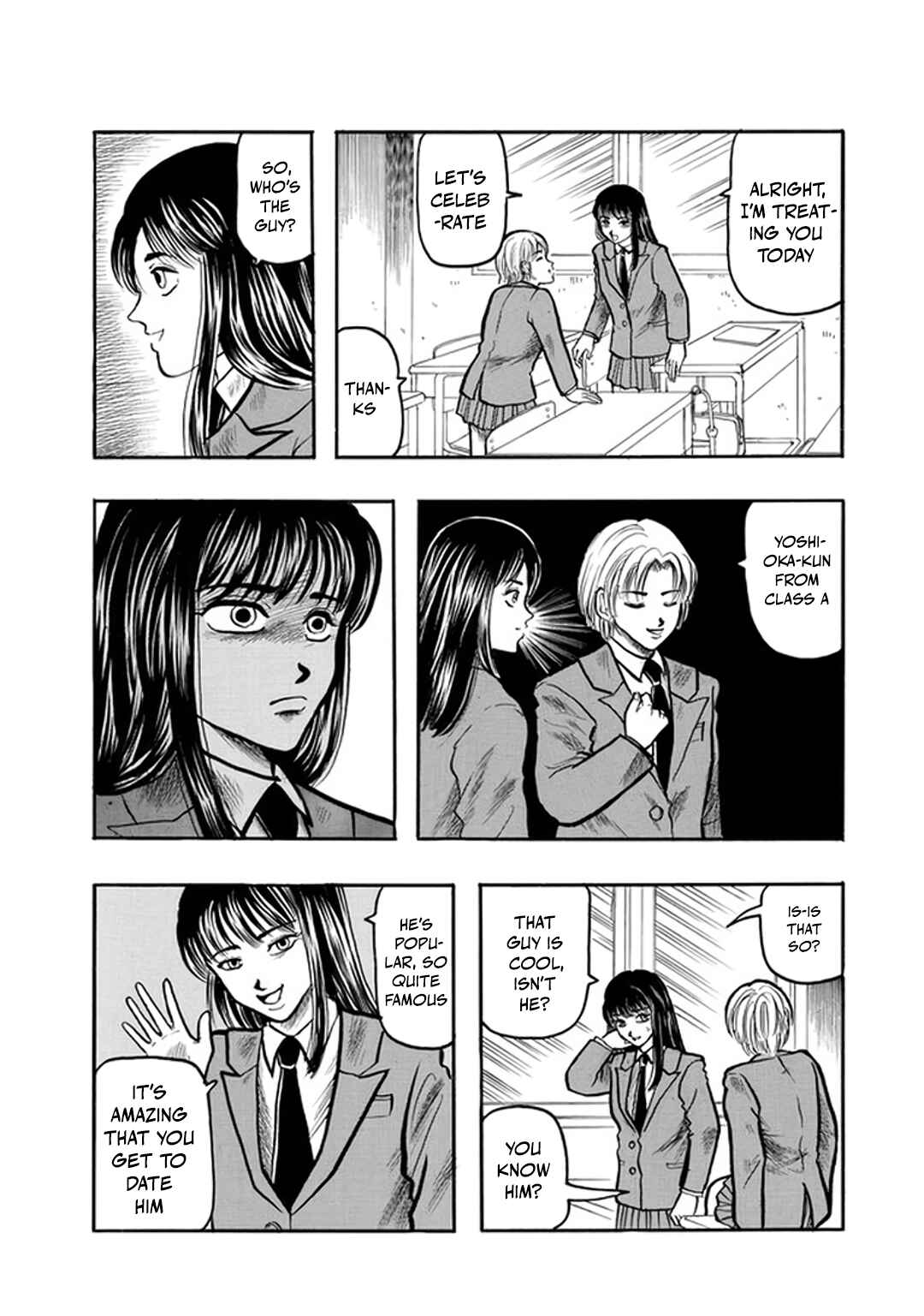Misao Inagaki Horror M Anthology Chapter 2 - Page 7