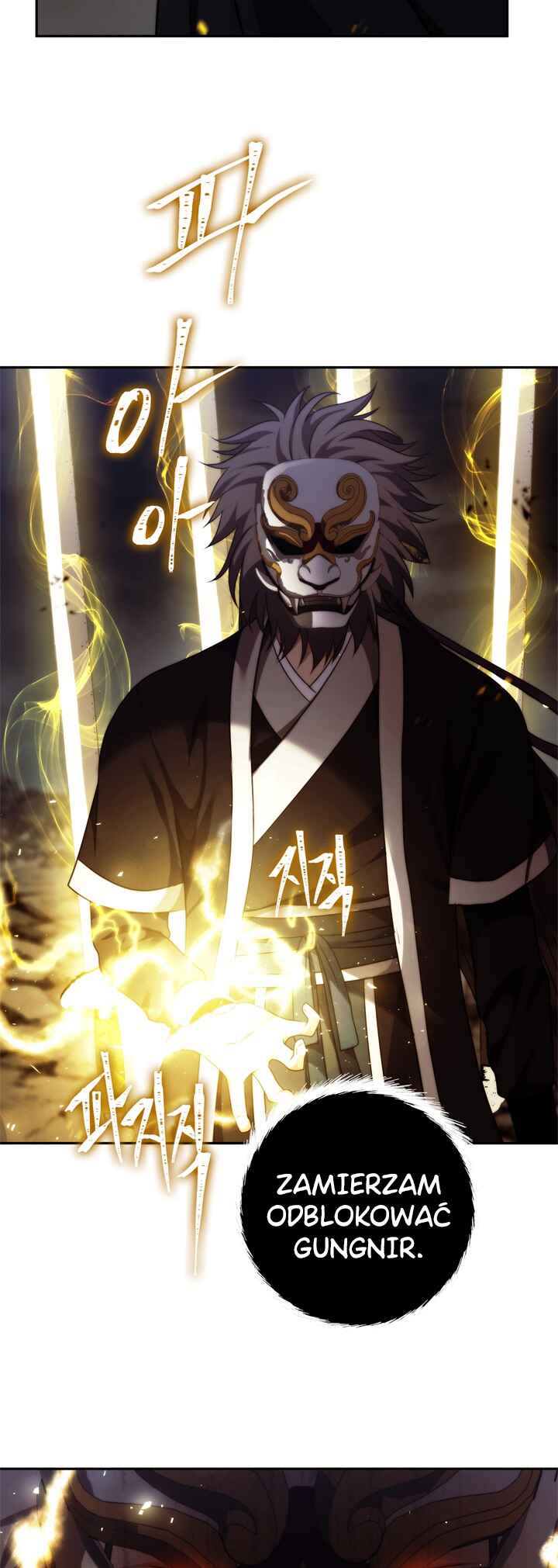 Second Life Ranker Chapter 89 - Page 33