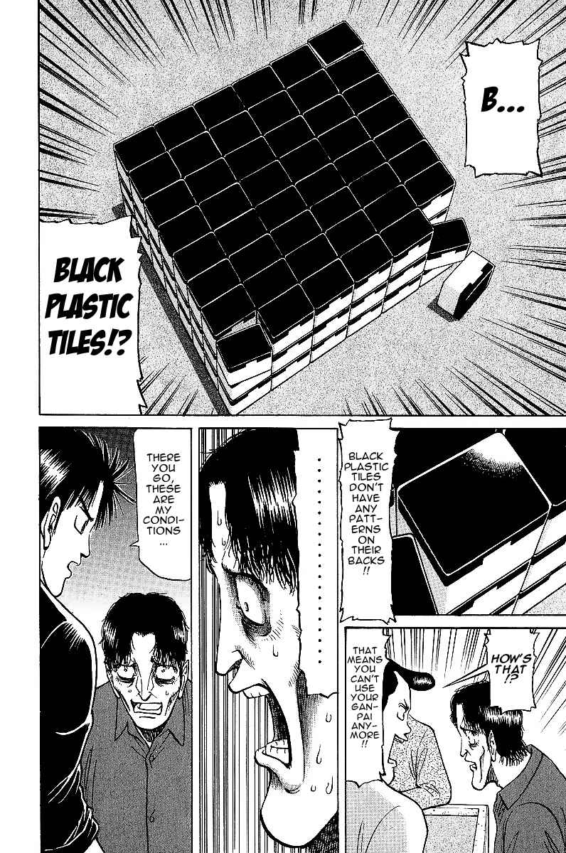 Tetsuya - The Man Called Mahjong Master Chapter 21 - Page 12