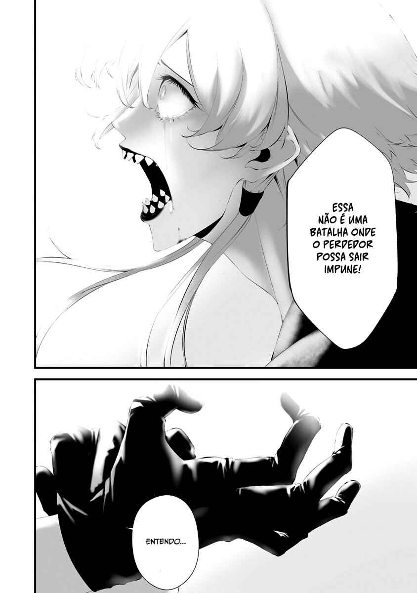 Hachigatsu Kokonoka Boku wa Kimi ni Kuwareru. Chapter 31 - Page 10