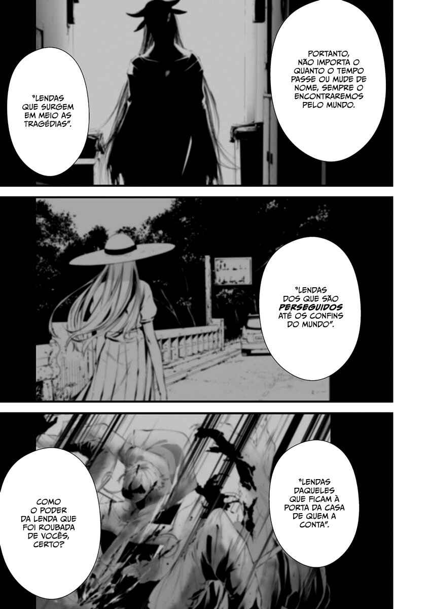 Hachigatsu Kokonoka Boku wa Kimi ni Kuwareru. Chapter 31 - Page 17