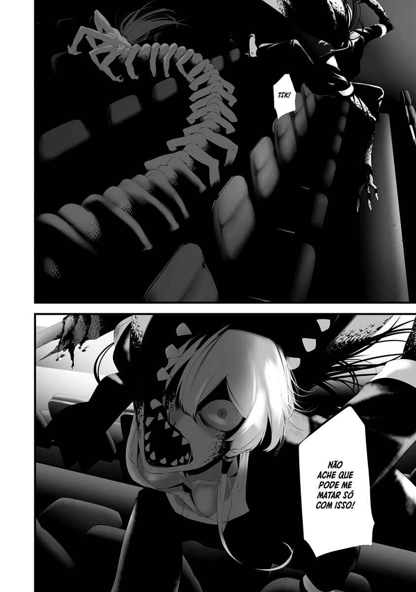 Hachigatsu Kokonoka Boku wa Kimi ni Kuwareru. Chapter 31 - Page 6