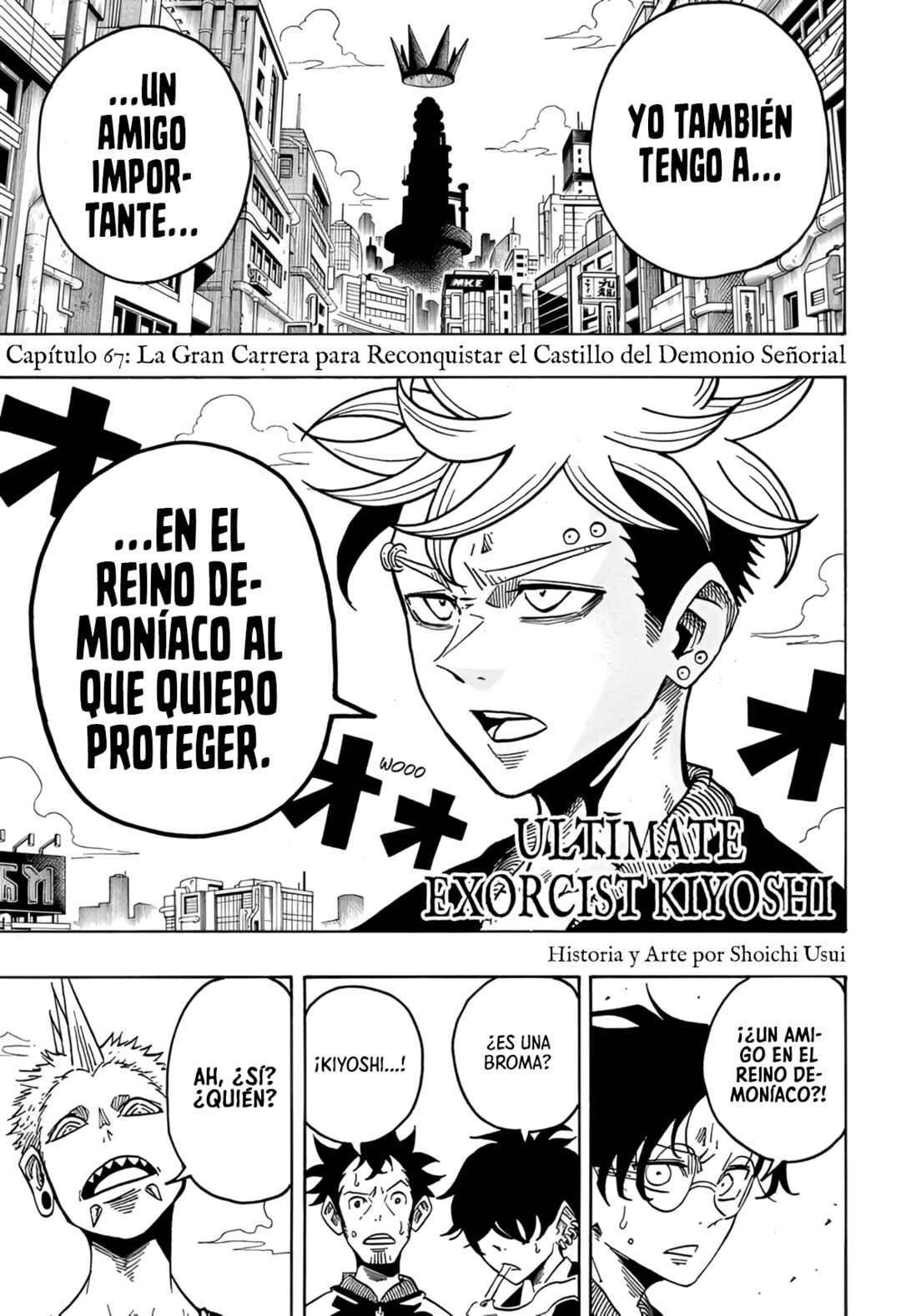 Exorcist no Kiyoshi-kun Chapter 67 - Page 2