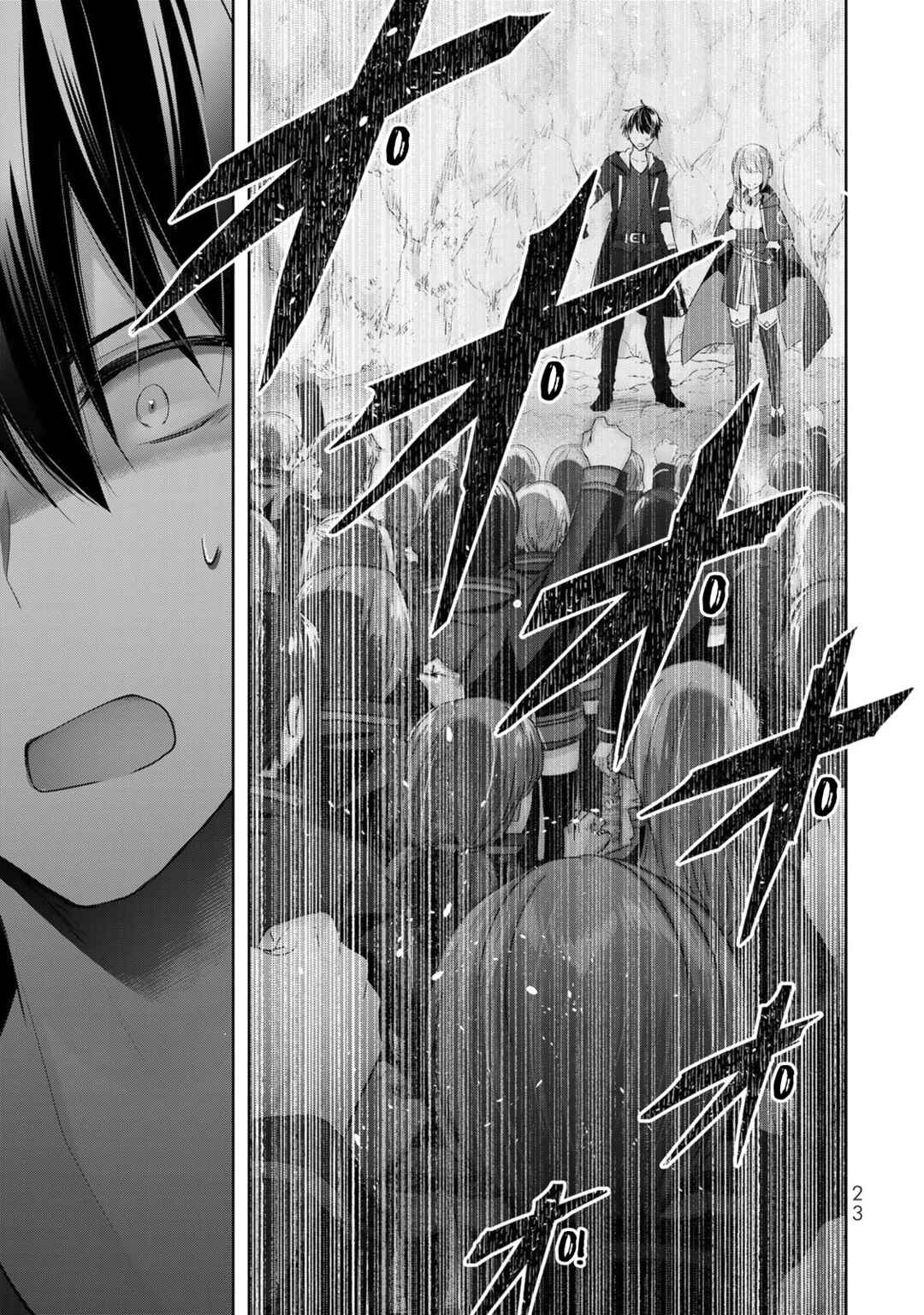 Yuusha Party o Oidasareta Kiyoubinbou: Party Jijou de Fuyojutsushi o Yatteita Kenshi, Bannou e to Itaru Chapter 4 - Page 22
