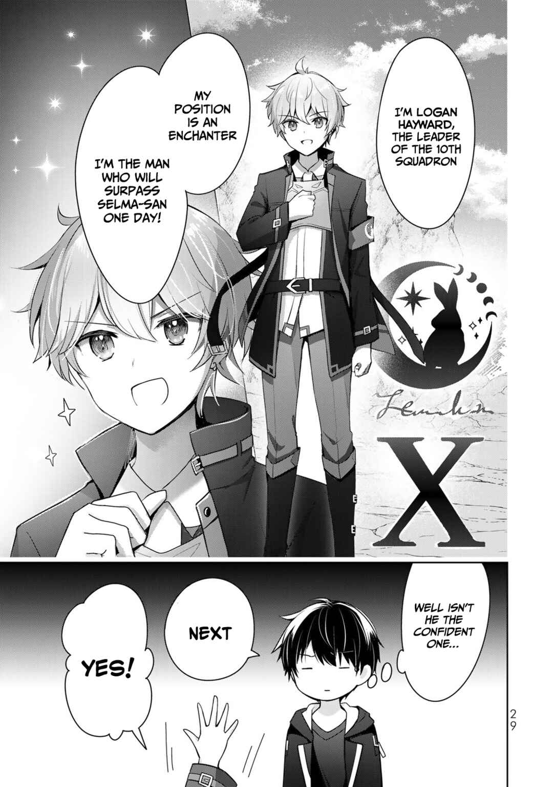Yuusha Party o Oidasareta Kiyoubinbou: Party Jijou de Fuyojutsushi o Yatteita Kenshi, Bannou e to Itaru Chapter 4 - Page 28