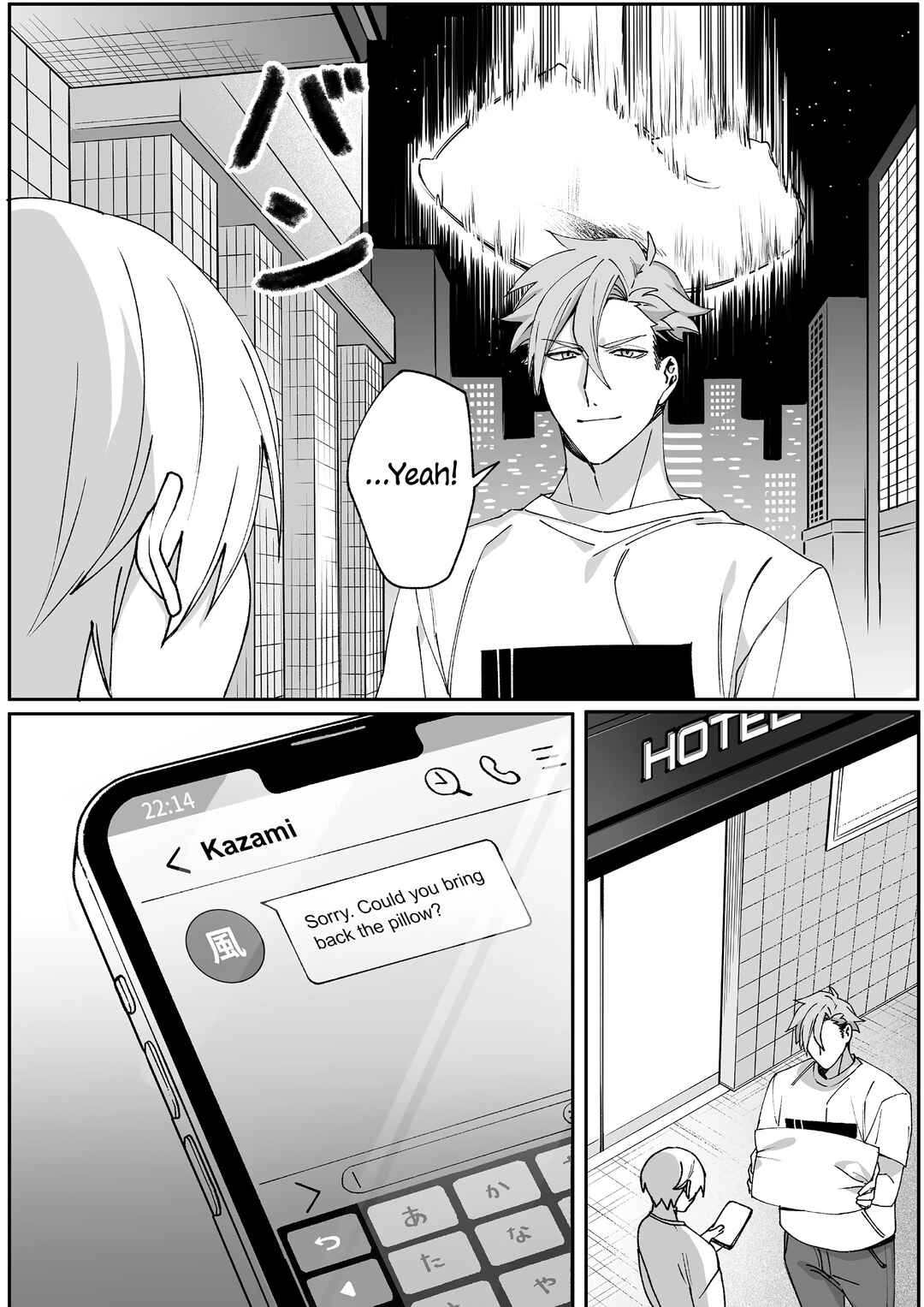 Jirai nandesu ka? Chihara-san Chapter 65 - Page 12