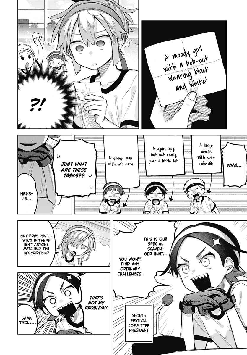 Josou Danshi wa Skirt o Nugitai! Chapter 11 - Page 12