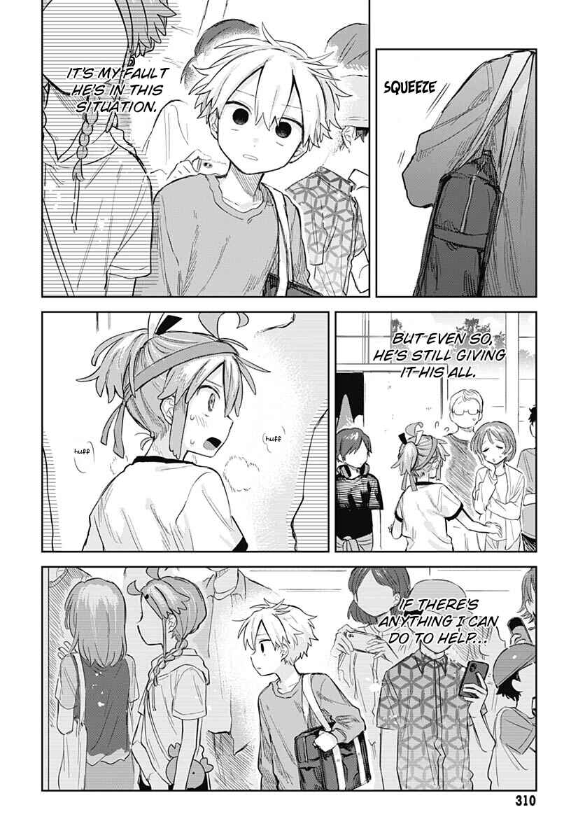 Josou Danshi wa Skirt o Nugitai! Chapter 11 - Page 14