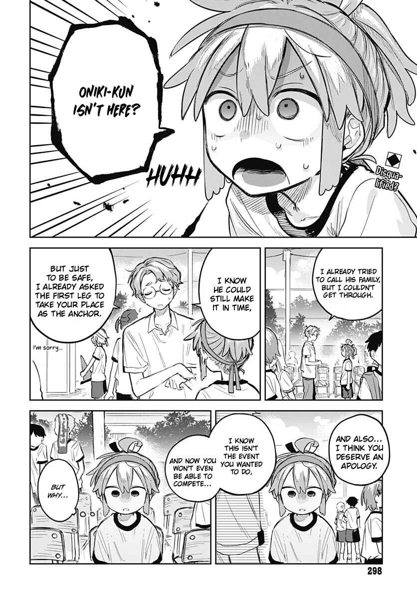 Josou Danshi wa Skirt o Nugitai! Chapter 11 - Page 2
