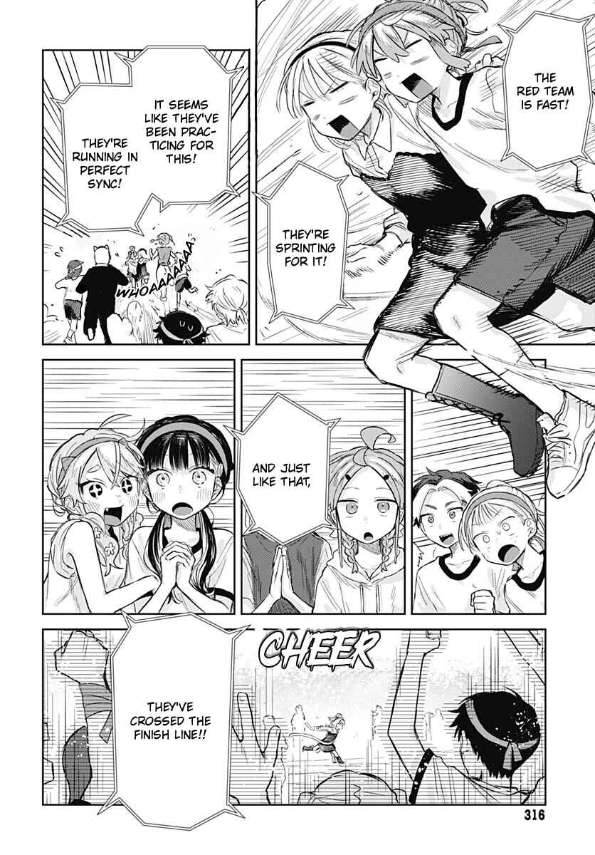 Josou Danshi wa Skirt o Nugitai! Chapter 11 - Page 20