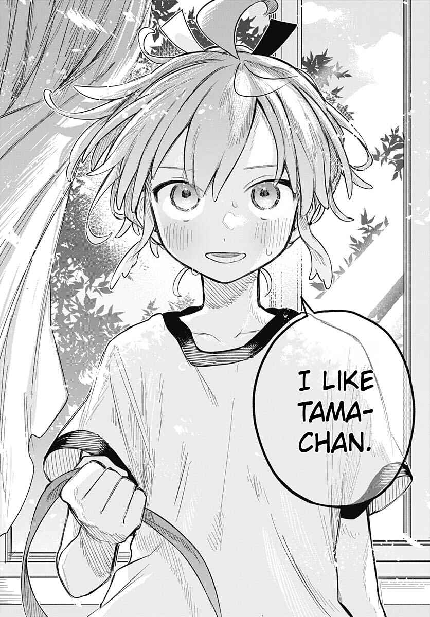 Josou Danshi wa Skirt o Nugitai! Chapter 11 - Page 24