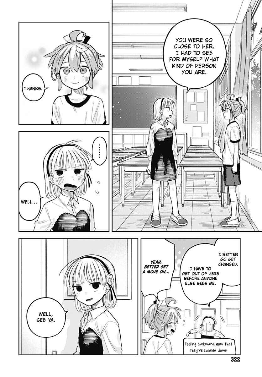 Josou Danshi wa Skirt o Nugitai! Chapter 11 - Page 26