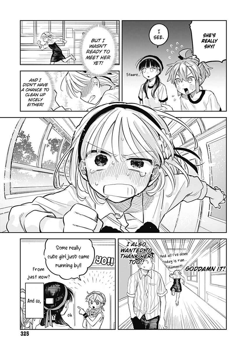 Josou Danshi wa Skirt o Nugitai! Chapter 11 - Page 29