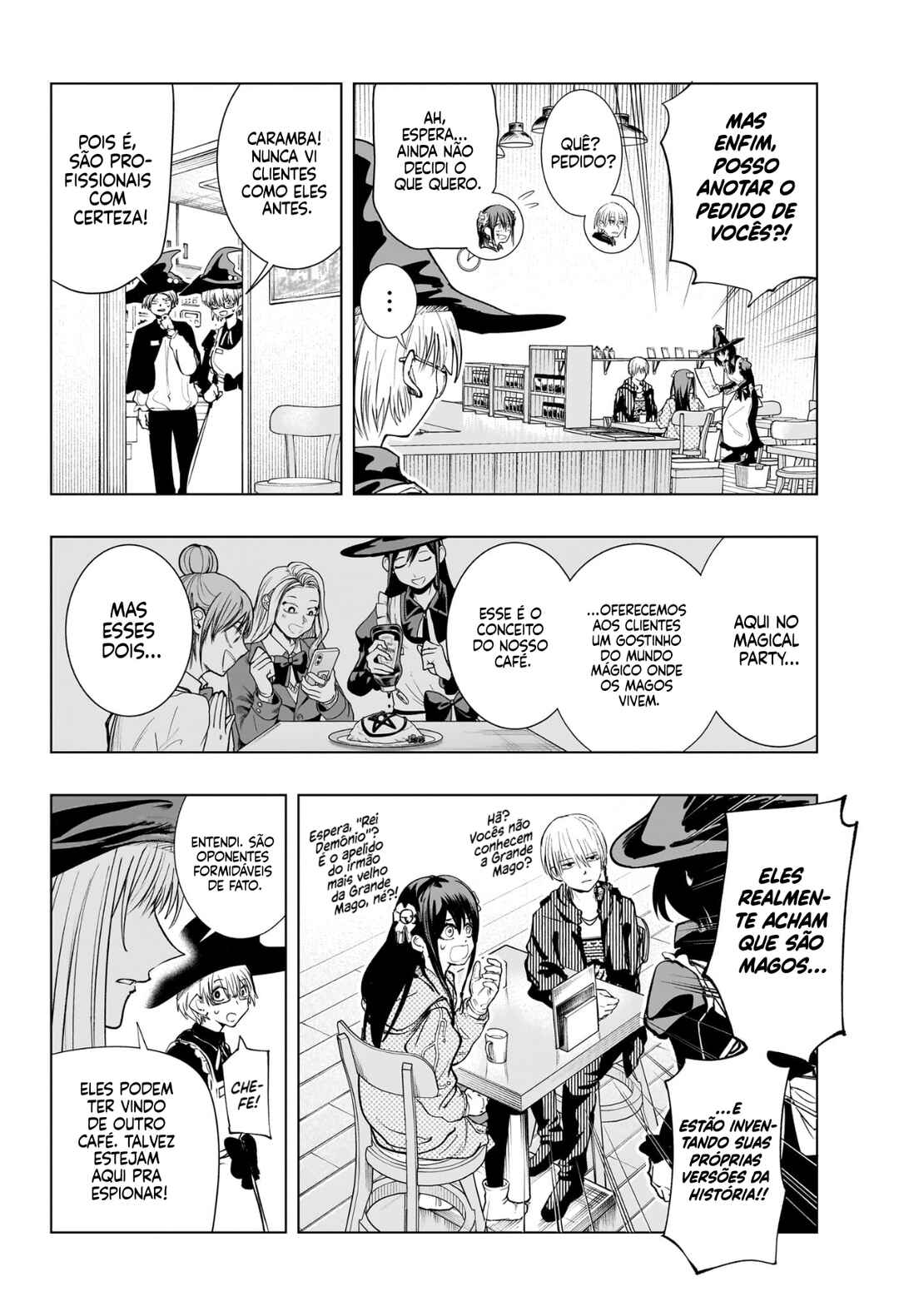 Tonari no Osoegawa Chapter 5 - Page 7