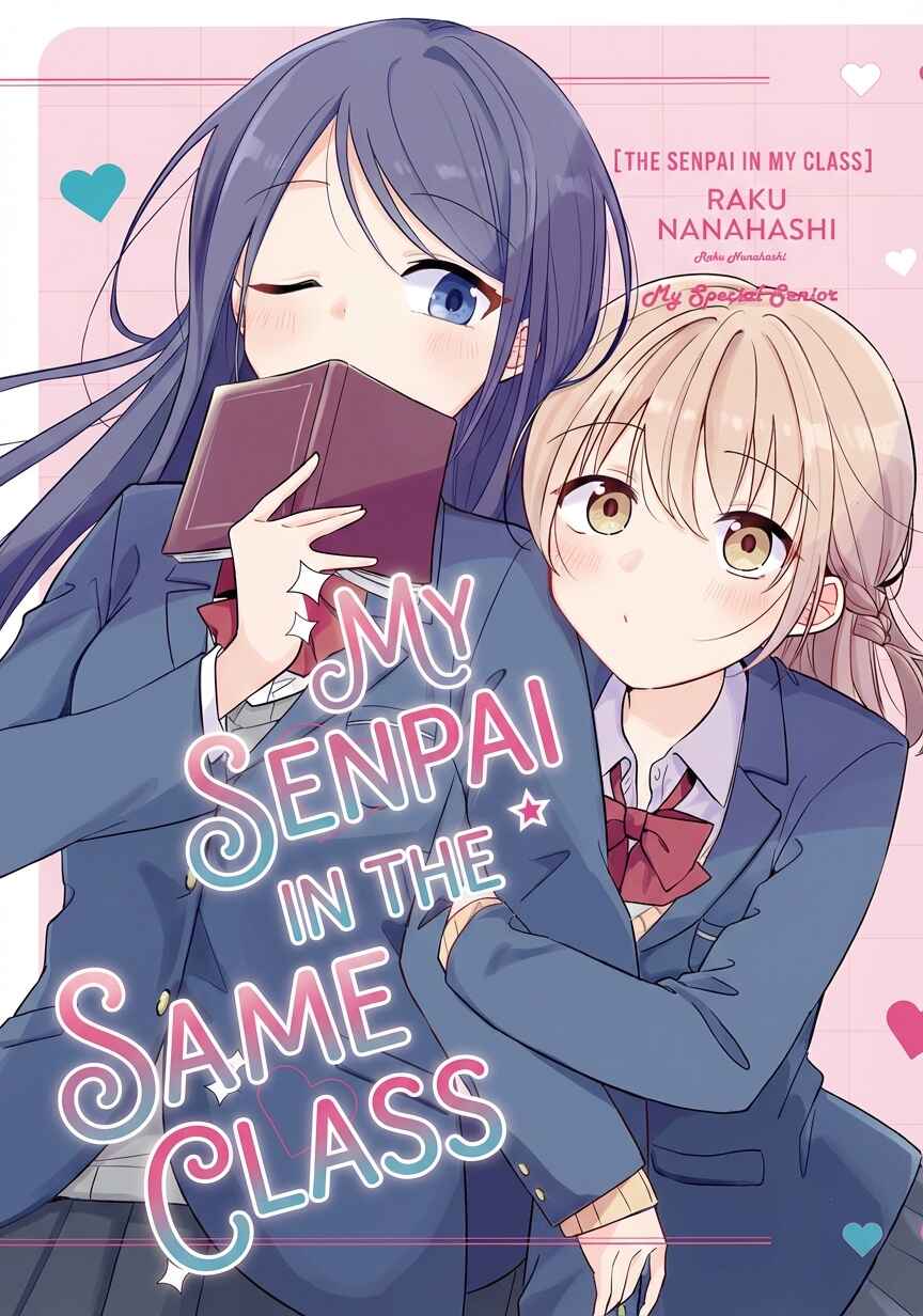 Onaji Class no Senpai Chapter ? - Page 1
