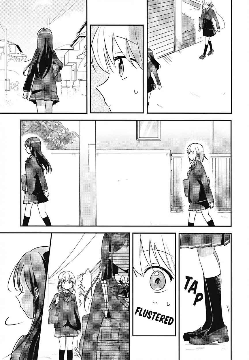 Onaji Class no Senpai Chapter ? - Page 10