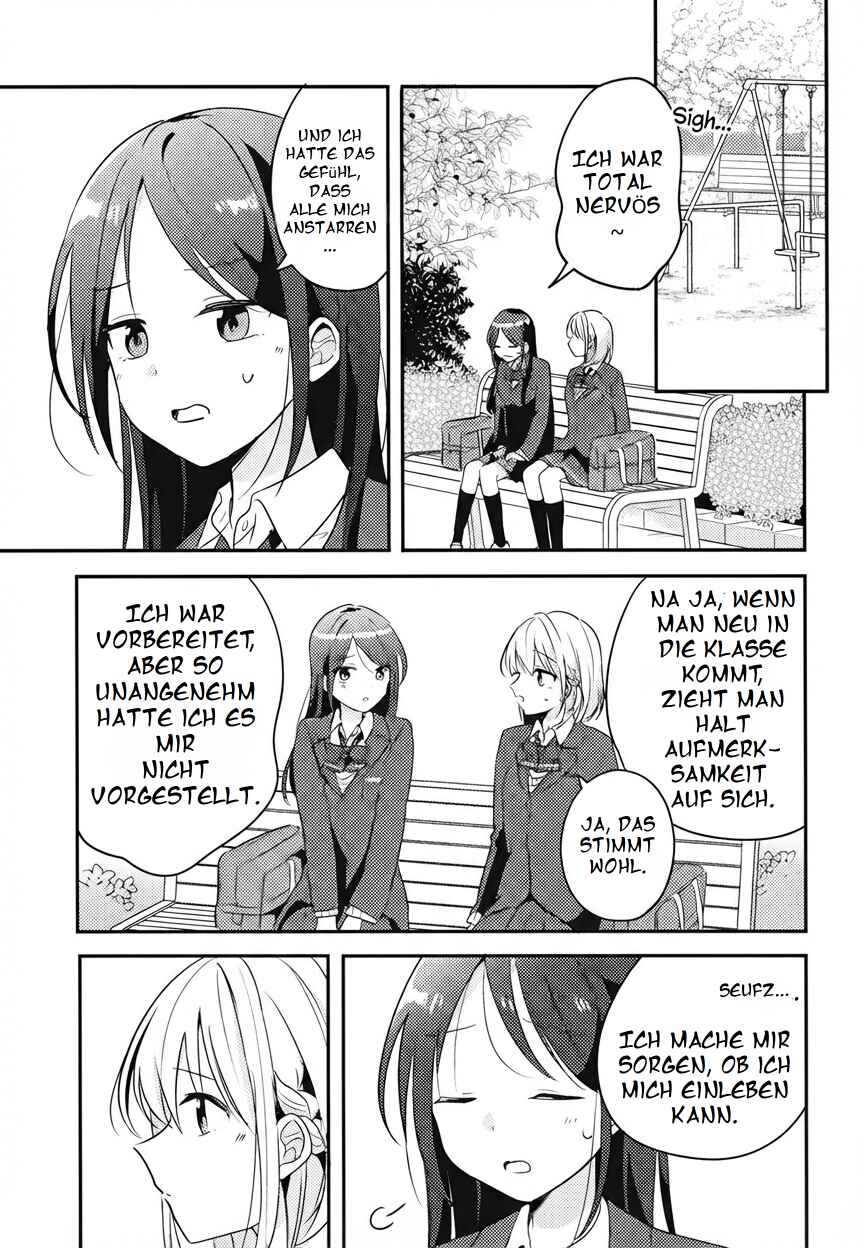 Onaji Class no Senpai Chapter ? - Page 14