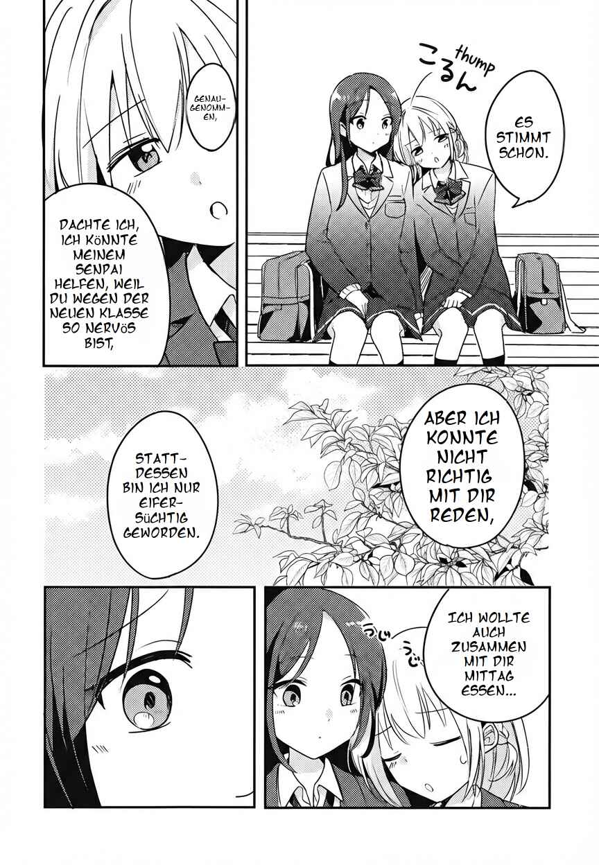 Onaji Class no Senpai Chapter ? - Page 16